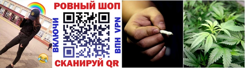 Купить закладку Кокаин  Меф мяу мяу  Каннабис  Заполярный