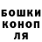 ТГК вейп Galina Chervinskaya