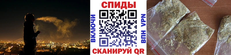 Купить Заполярный Бутират жидкий экстази
