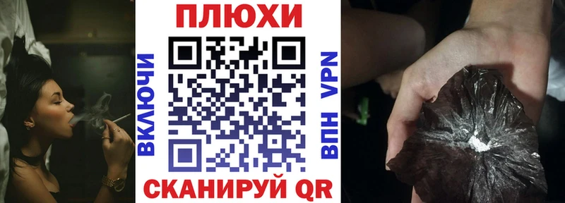 ГАШ Premium  Купить  Заполярный 