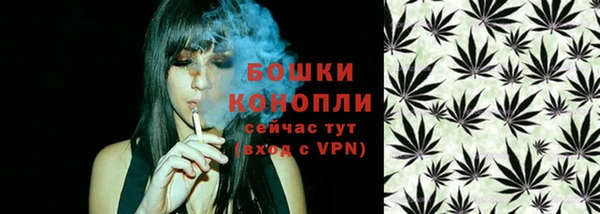 наркотики Пересвет