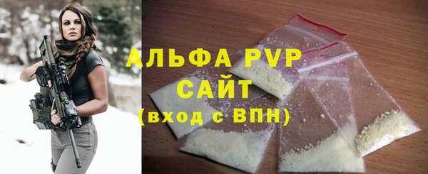 крисы Пестово