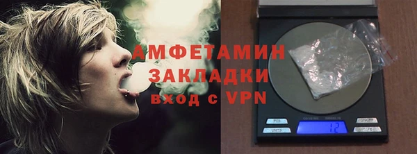 наркотики Пересвет