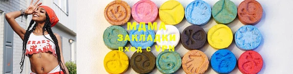 крисы Пестово
