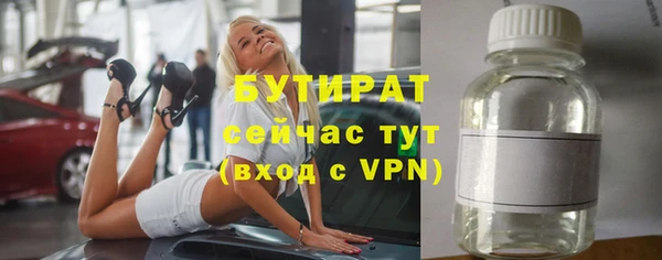 крисы Пестово