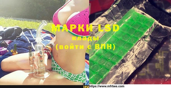 крисы Пестово