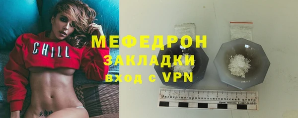наркотики Пересвет