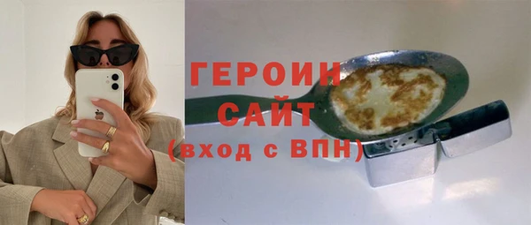 2c-b Переславль-Залесский