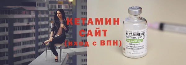 крисы Пестово