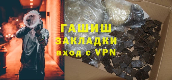 наркотики Пересвет