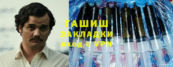 крисы Пестово