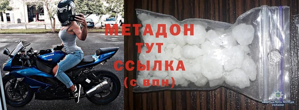 наркотики Пересвет