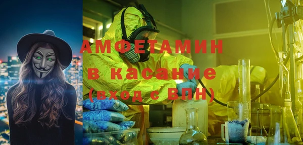 2c-b Переславль-Залесский