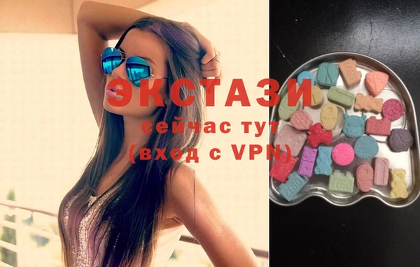 2c-b Переславль-Залесский