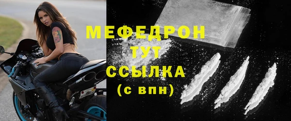 крисы Пестово