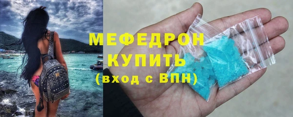 2c-b Переславль-Залесский