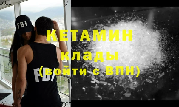 2c-b Переславль-Залесский