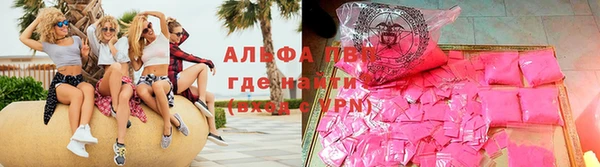 2c-b Переславль-Залесский