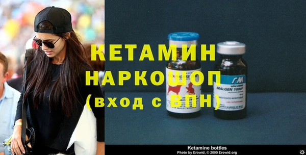 крисы Пестово