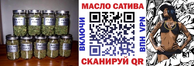 Дистиллят ТГК Wax  Купить закладки  Заполярный 